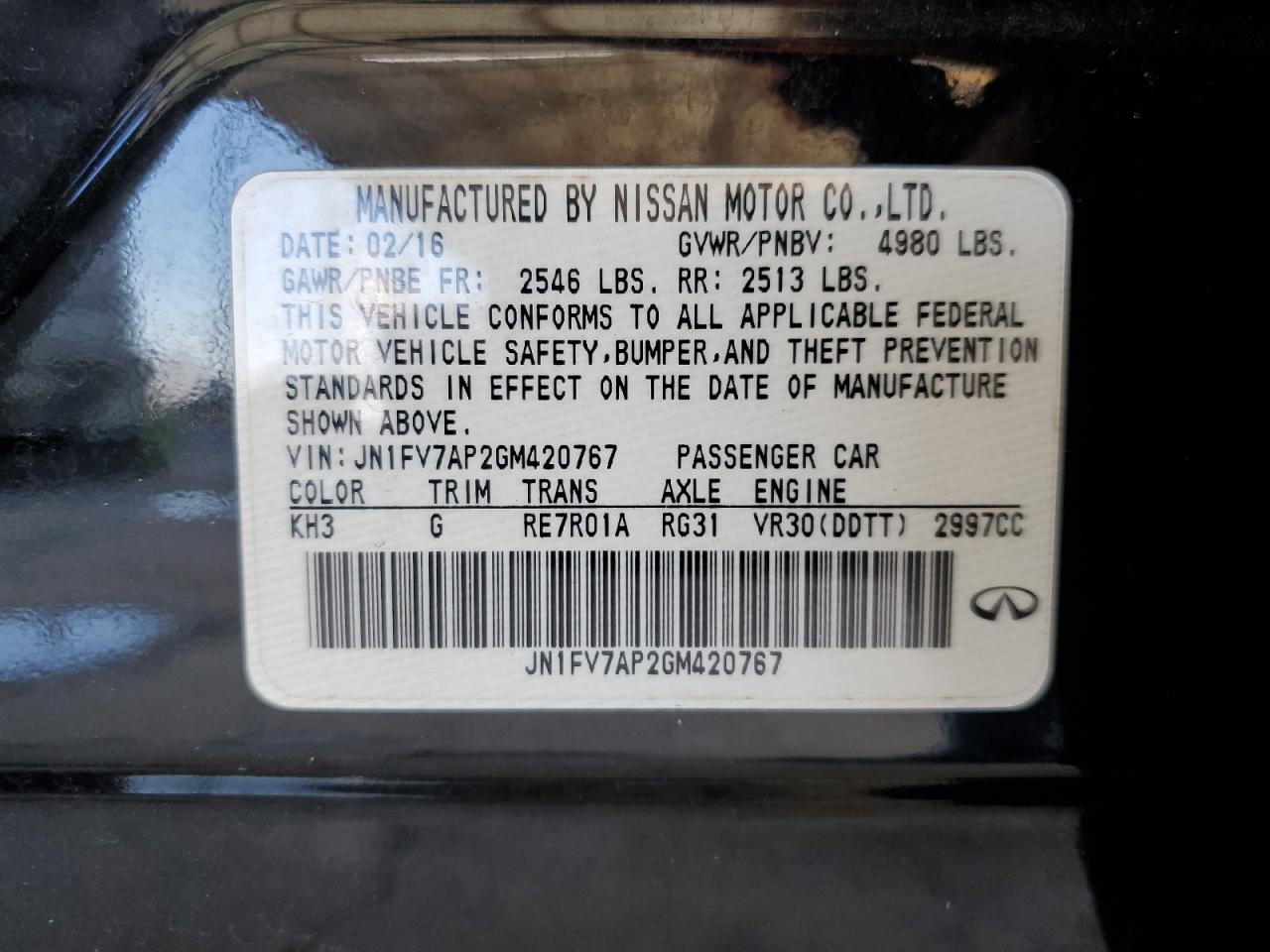 2016 Infiniti Q50 - Image 12