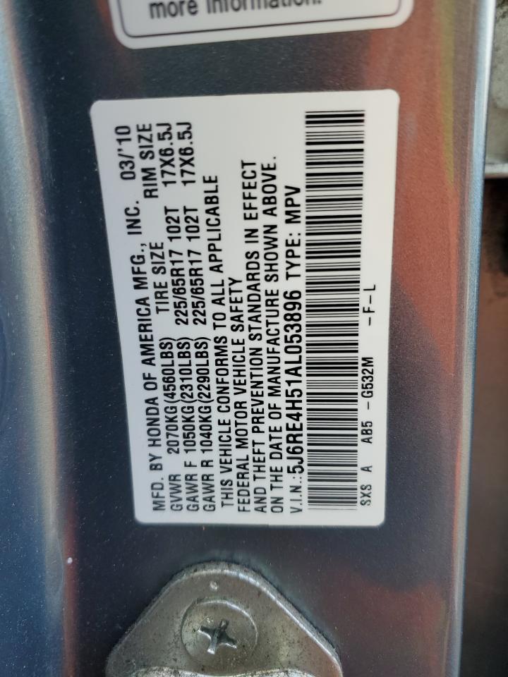 2010 Honda CR-V - Image 13