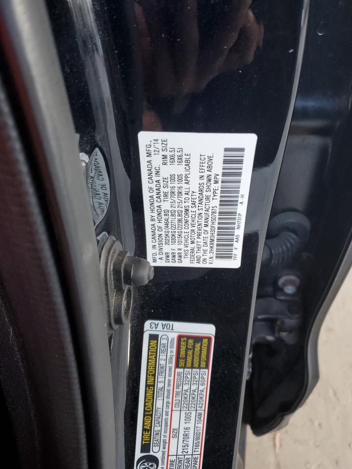 2015 Honda CR-V - Image 13