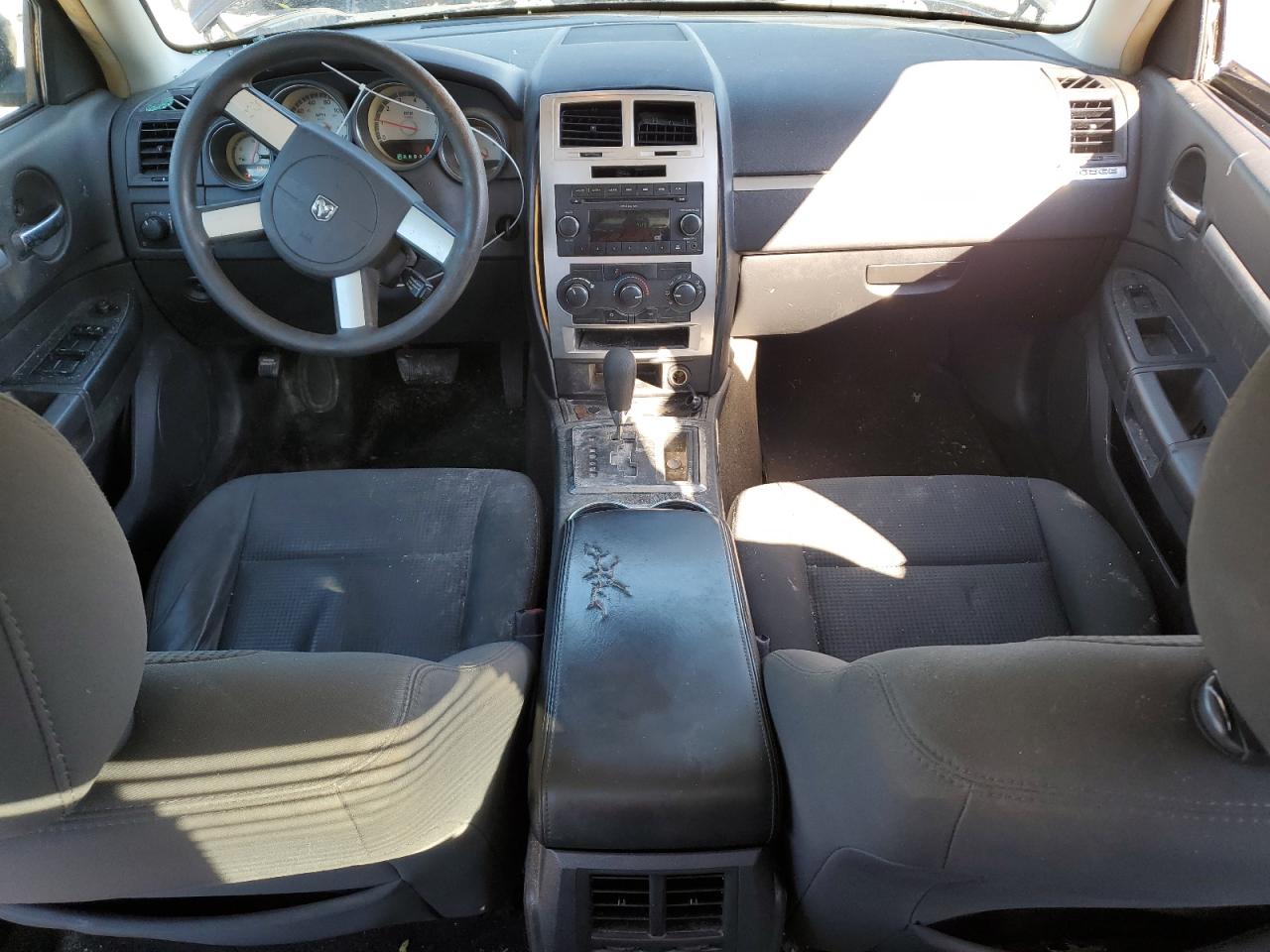 2008 Dodge Charger - Image 8