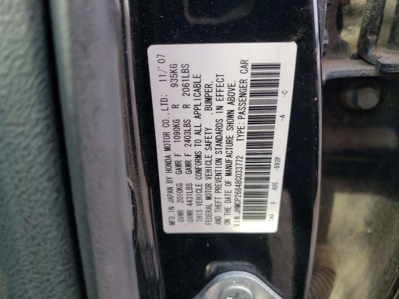 2008 Honda Accord - Image 12