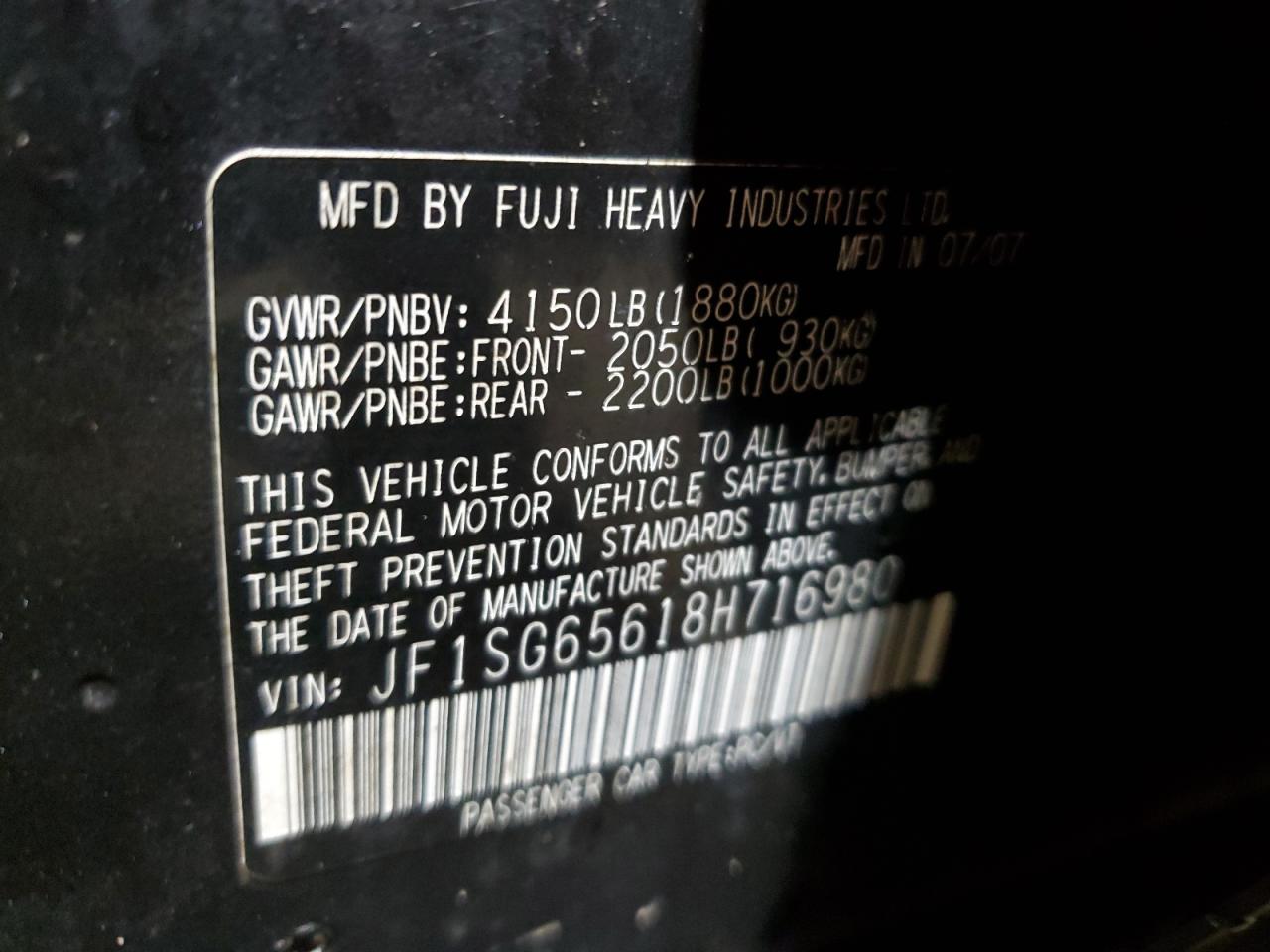 2008 Subaru Forester - Image 12