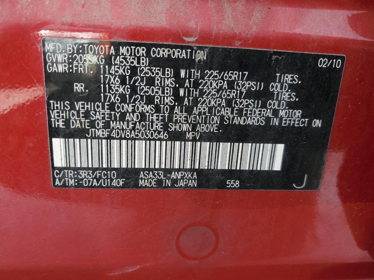2010 Toyota RAV 4 - Image 14