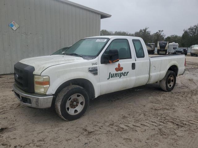 2008 Ford F250 Super Duty