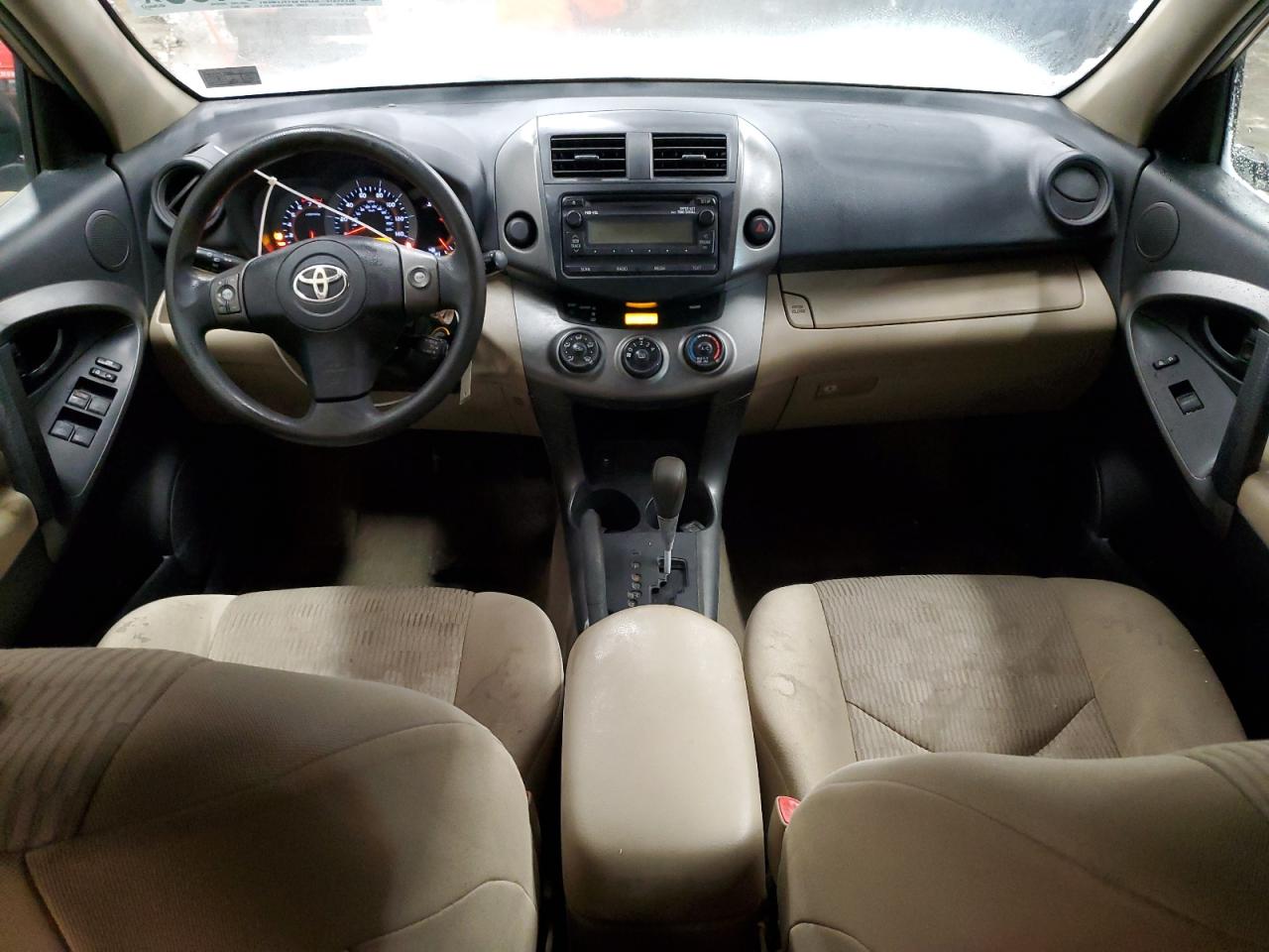 2012 Toyota RAV 4 - Image 8