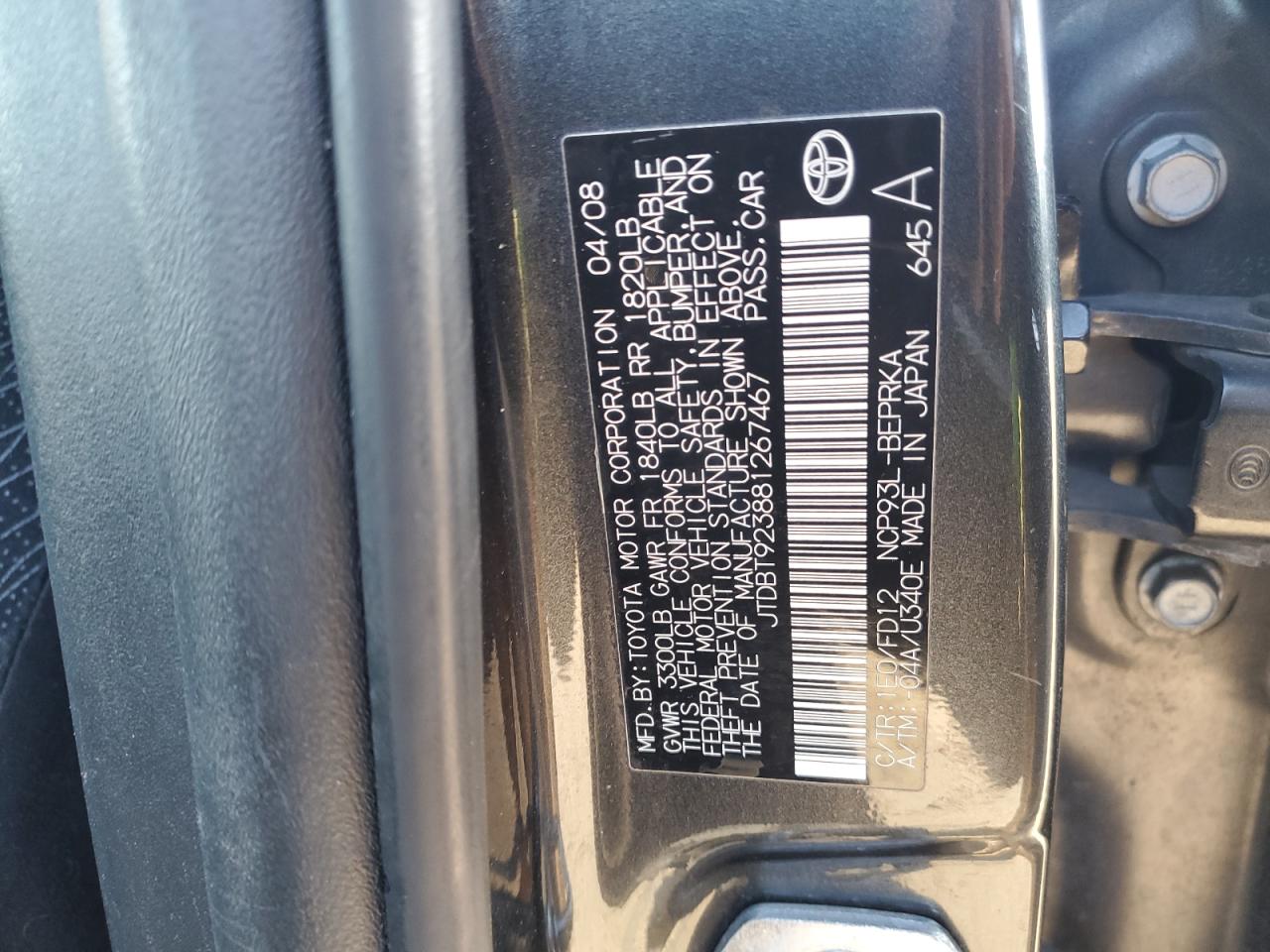 2008 Toyota Yaris - Image 14