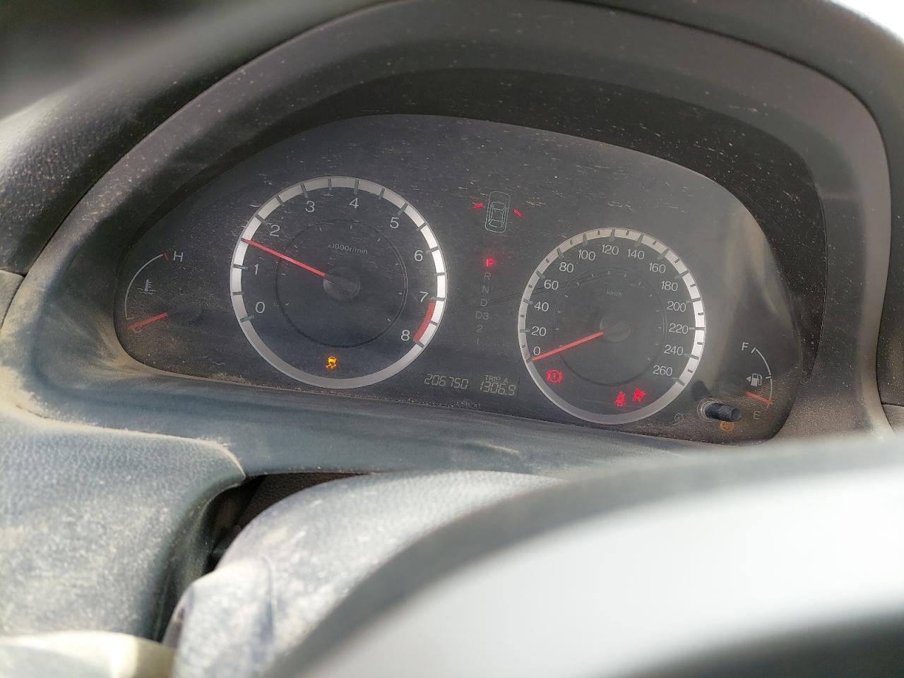 1HGCS1276CA600805 - 2012 Honda Accord - #42265205