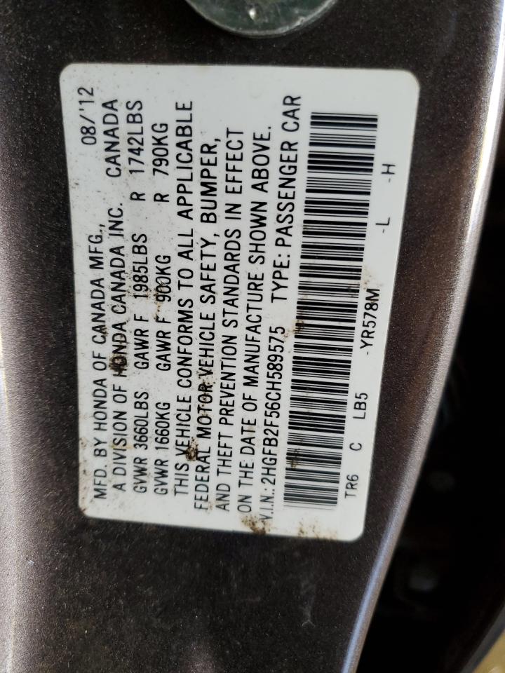 2012 Honda Civic - Image 13