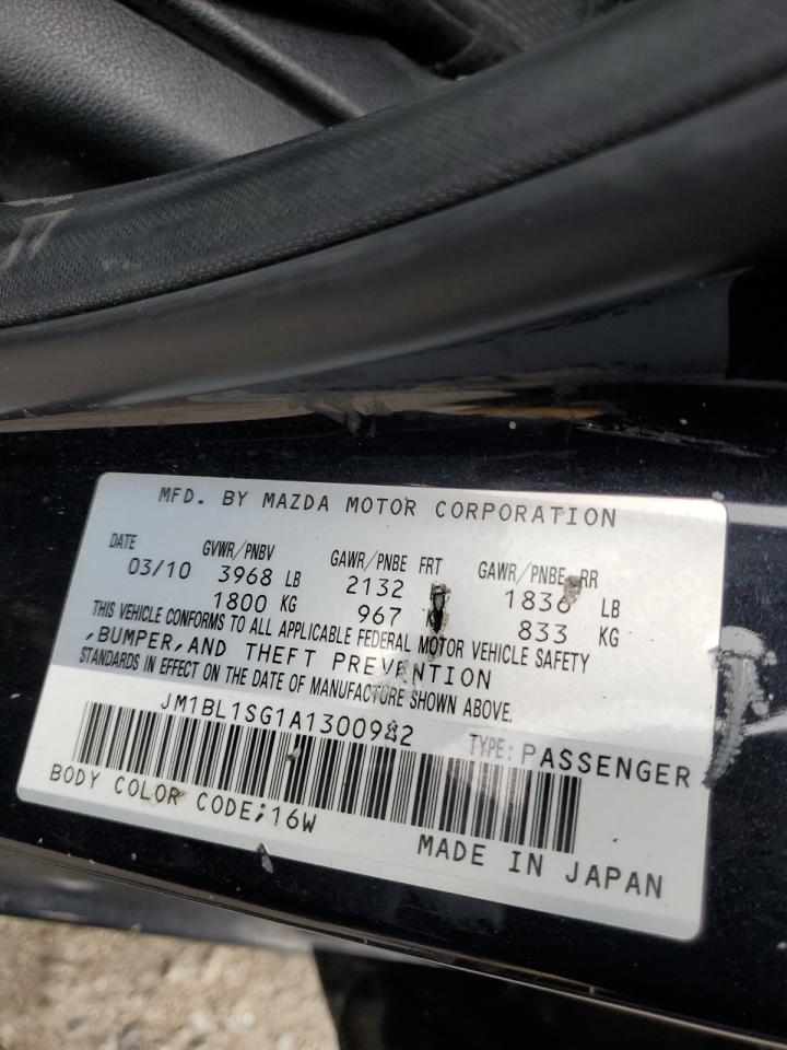 2010 Mazda 3 - Image 12