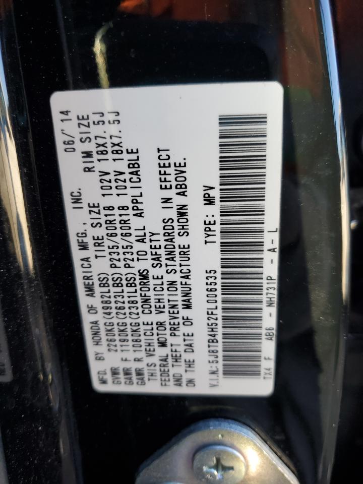 2015 Acura RDX - Image 13