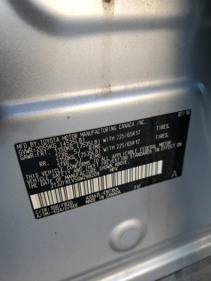 2016 Toyota RAV 4 - Image 14