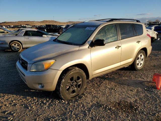 2007 Toyota Rav4 