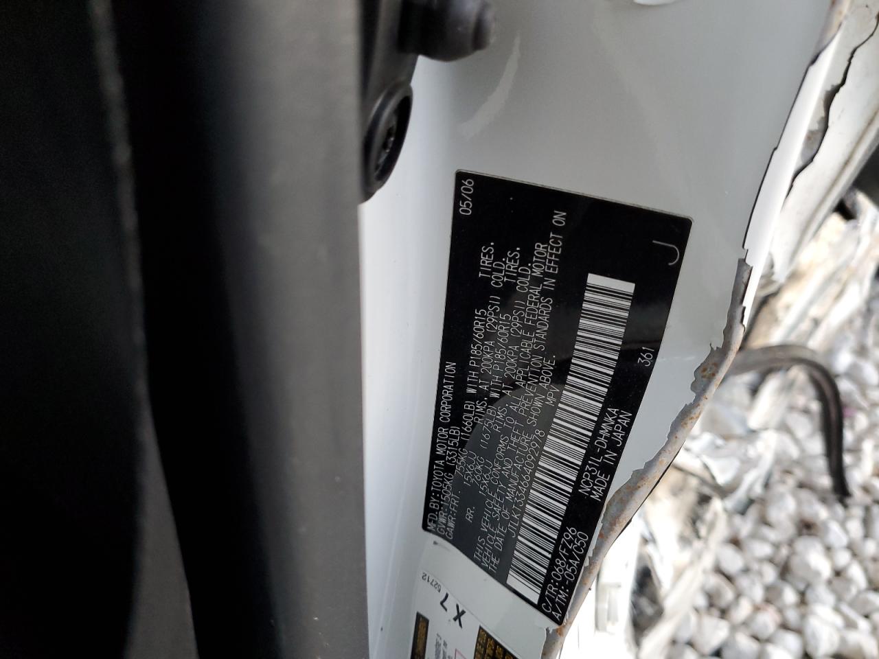 2006 Scion xB - Image 12