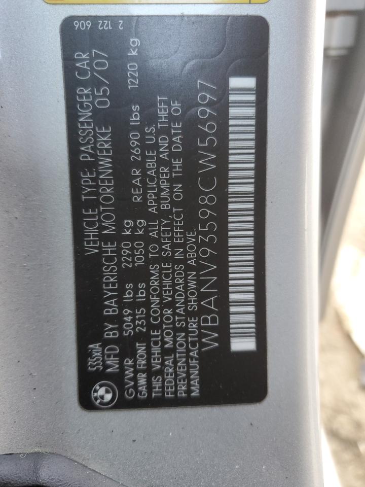 2008 BMW 5er - Image 15