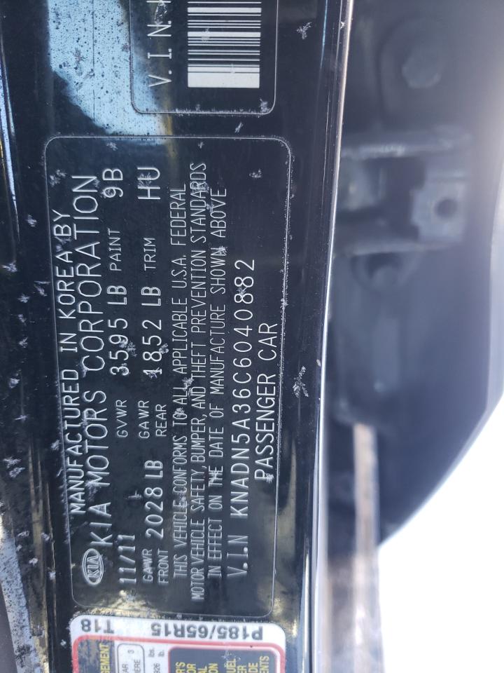 2012 Kia Rio Ex VIN: KNADN5A36C6040882 Lot: 88986575