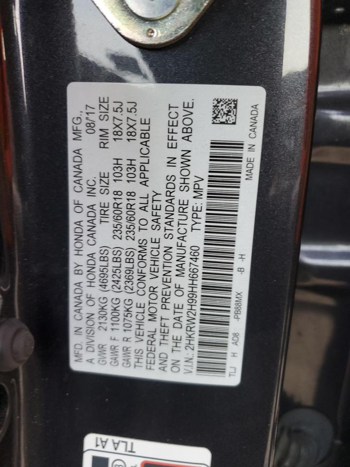 2HKRW2H99HH667460 HONDA CRV 2017