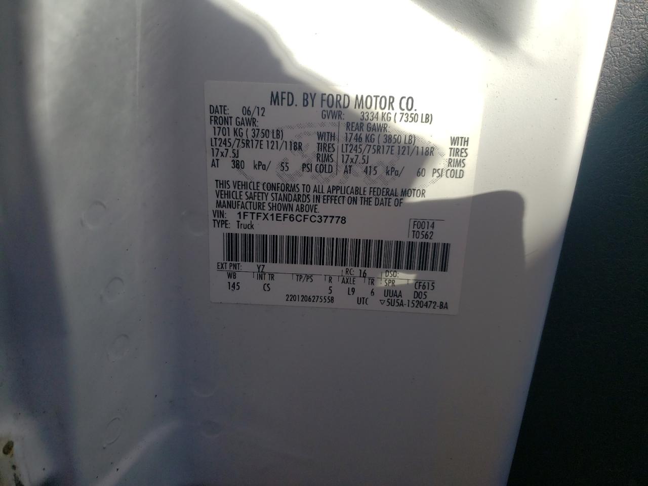 2012 Ford F-150 - Image 12
