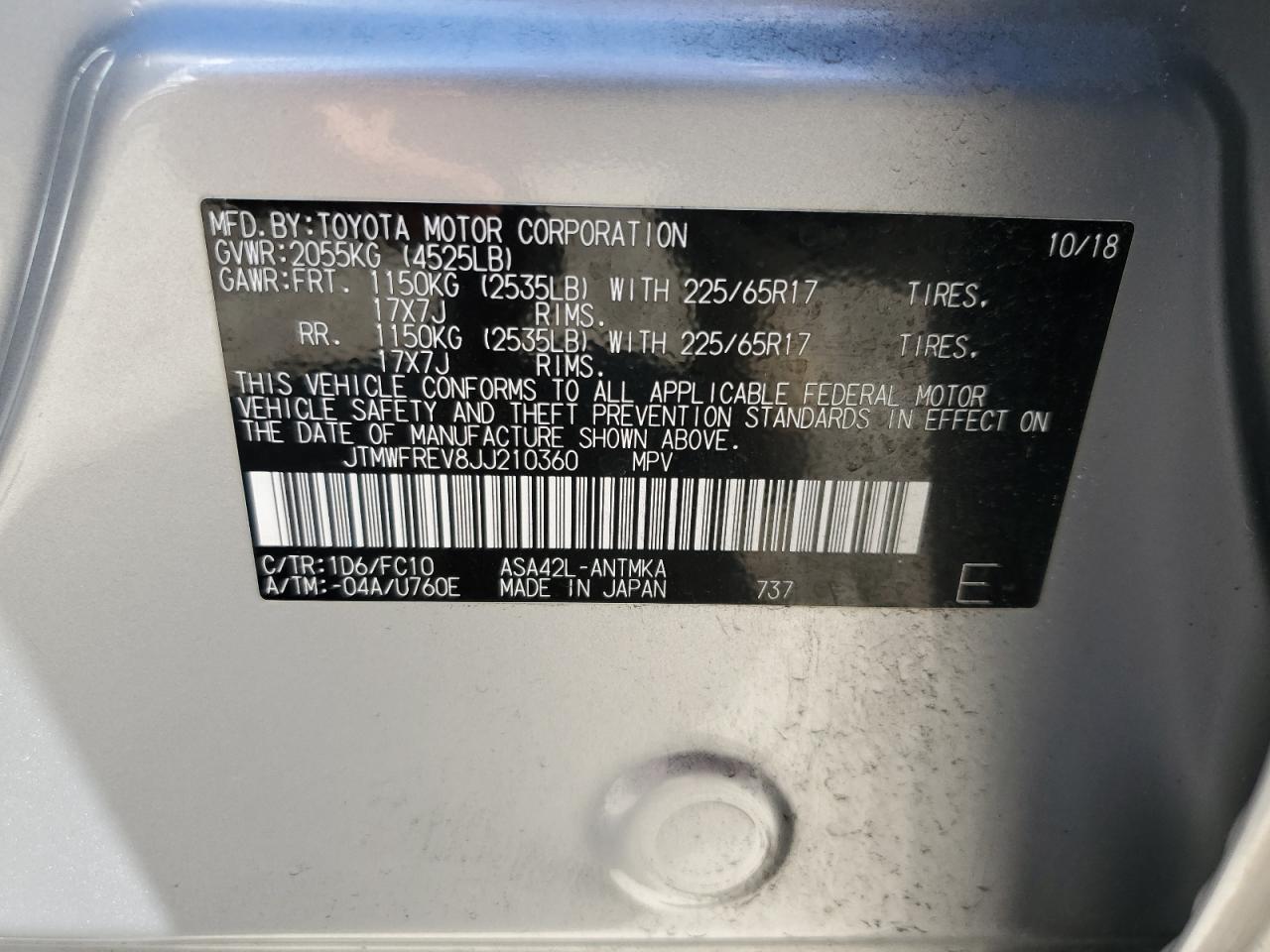 2018 Toyota RAV 4 - Image 13