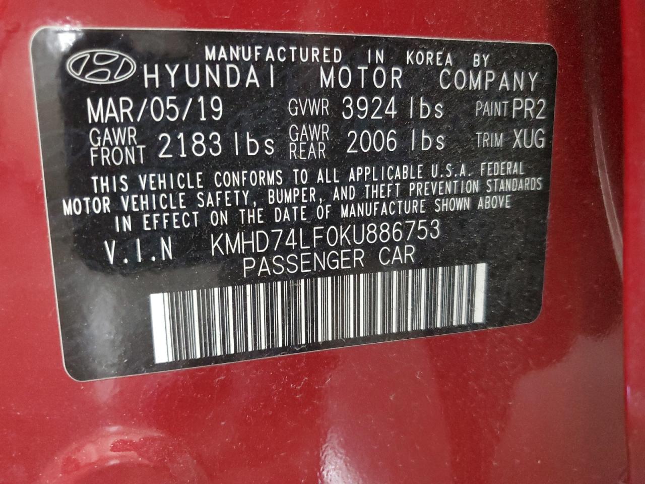 2019 Hyundai Elantra - Image 12
