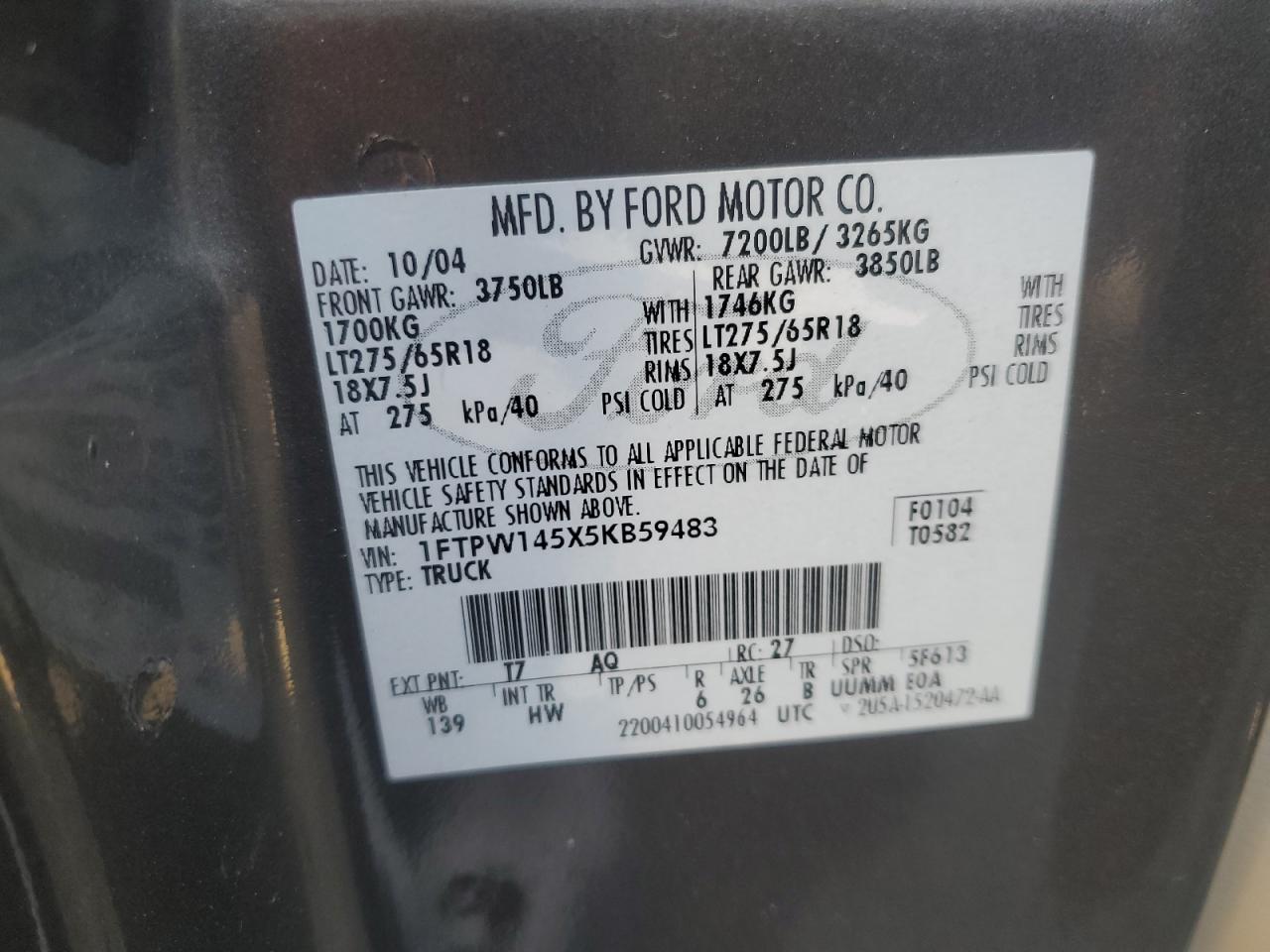 2005 Ford F-150 - Image 12