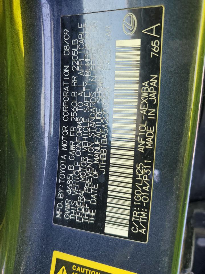 2010 Lexus HS - Image 12