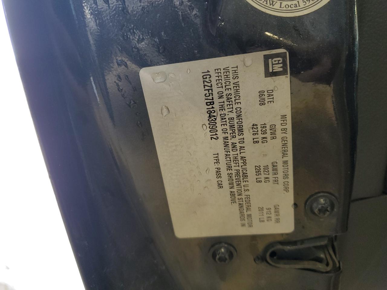 2008 Pontiac G6 - Image 12