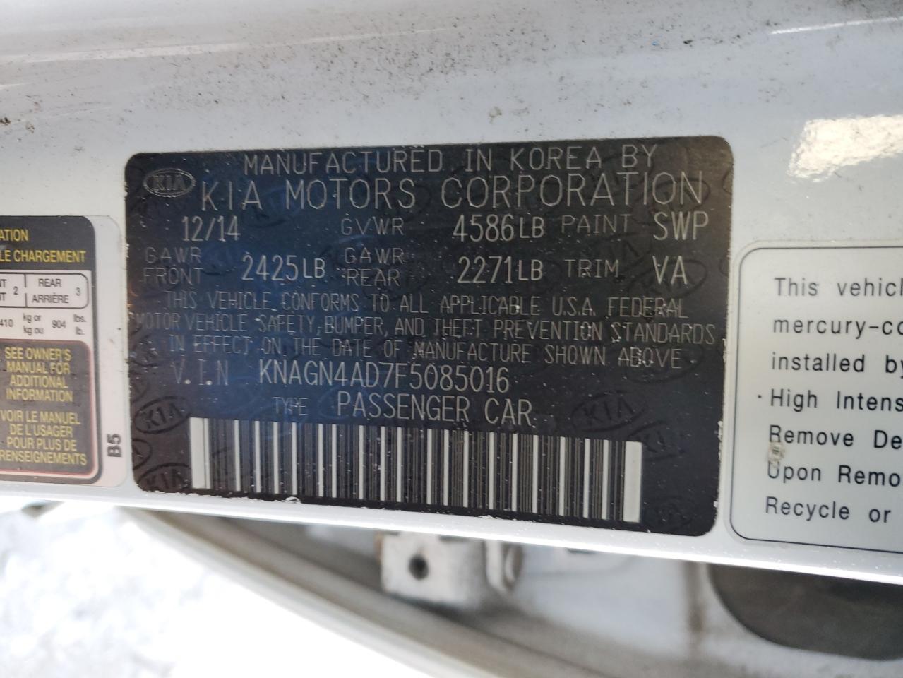 2015 Kia Optima - Image 13