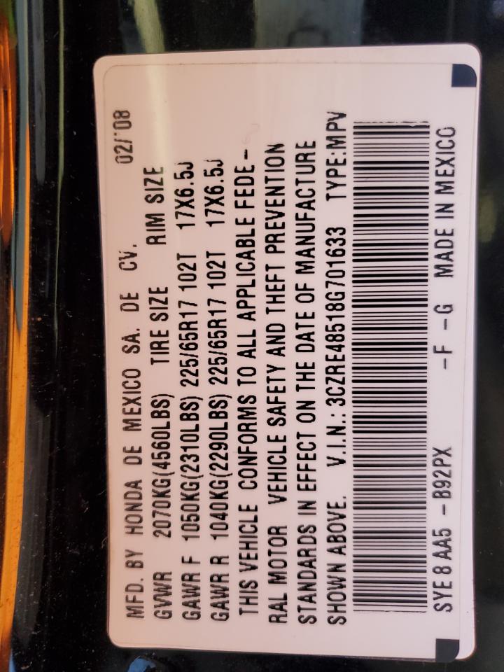 2008 Honda CR-V - Image 14