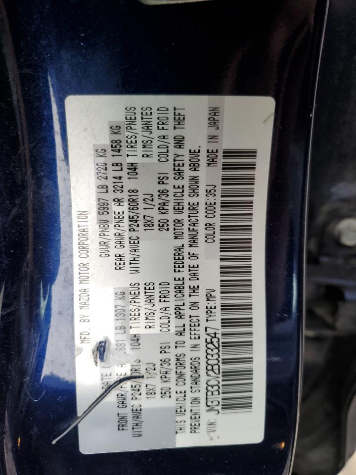 2011 Mazda CX-9 - Image 14