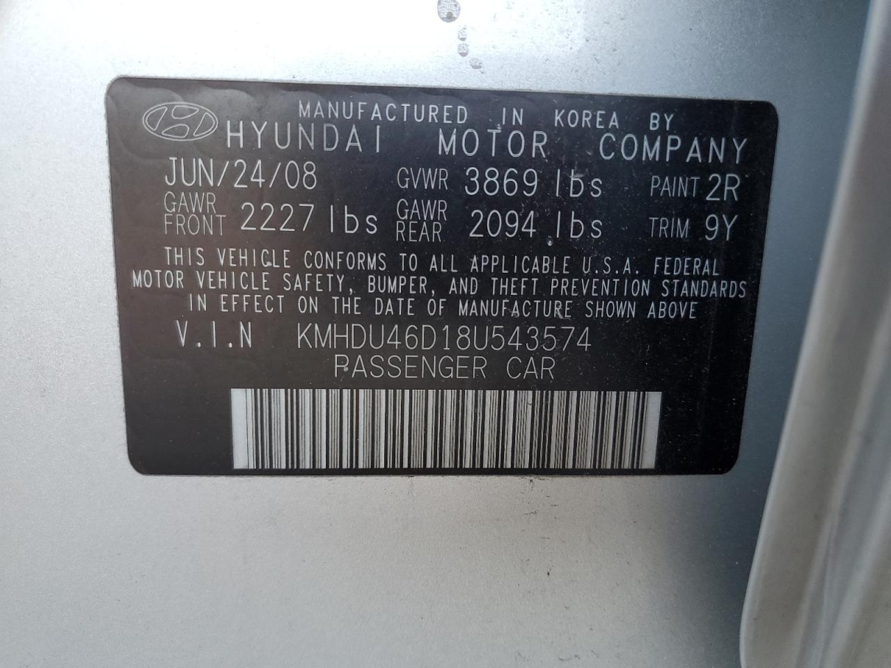 2008 Hyundai Elantra - Image 13