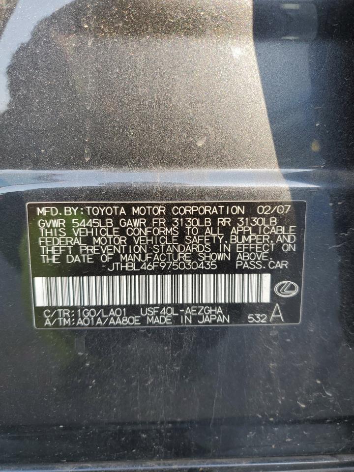 2007 Lexus LS - Image 12