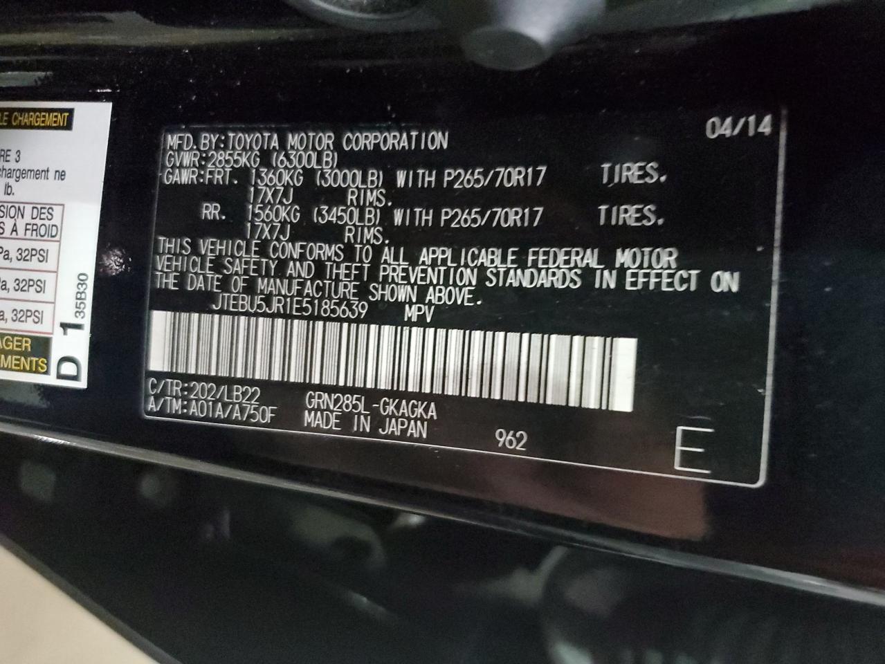 2014 Toyota 4Runner - Image 13