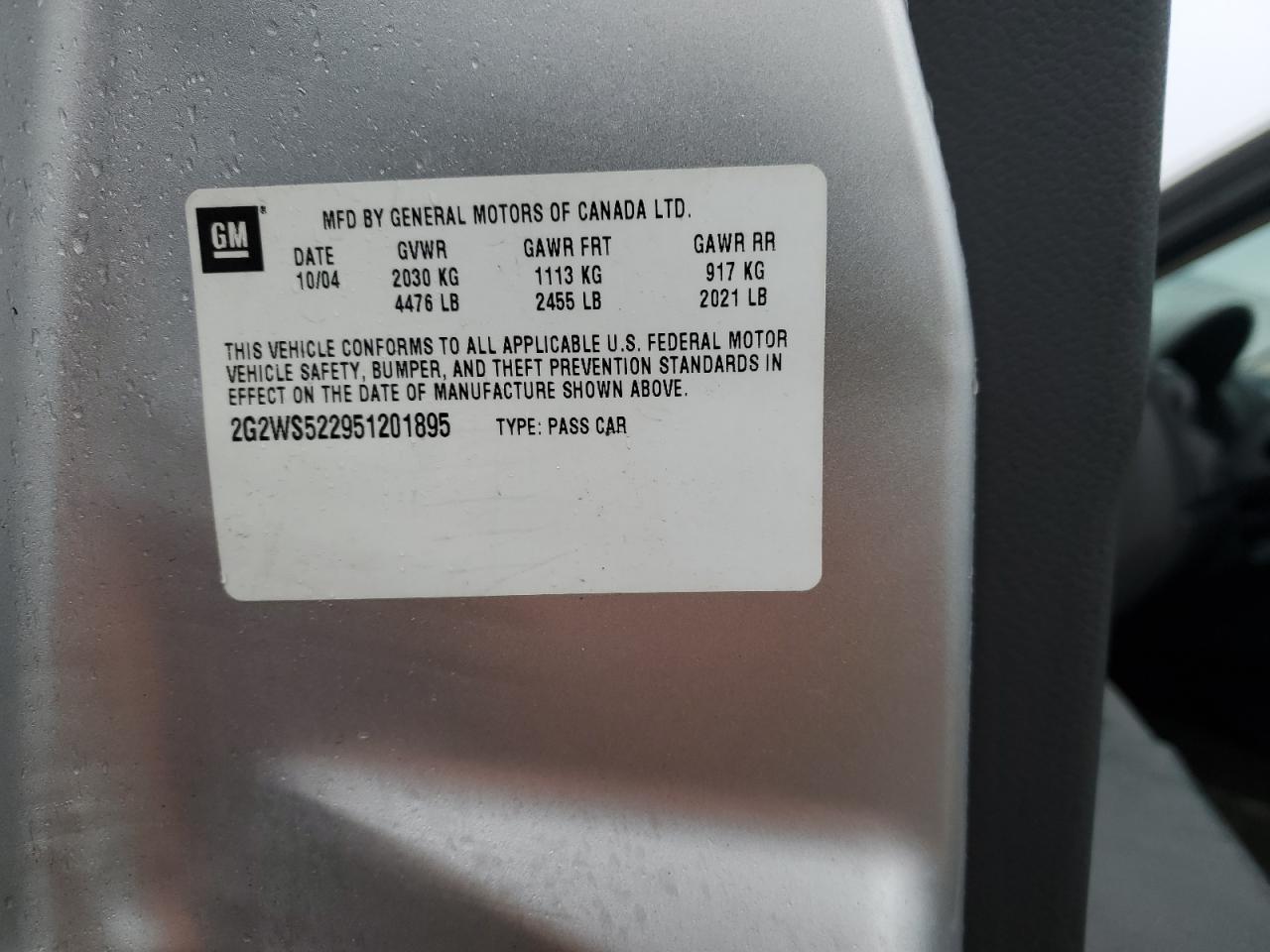 2005 Pontiac Grand Prix - Image 12