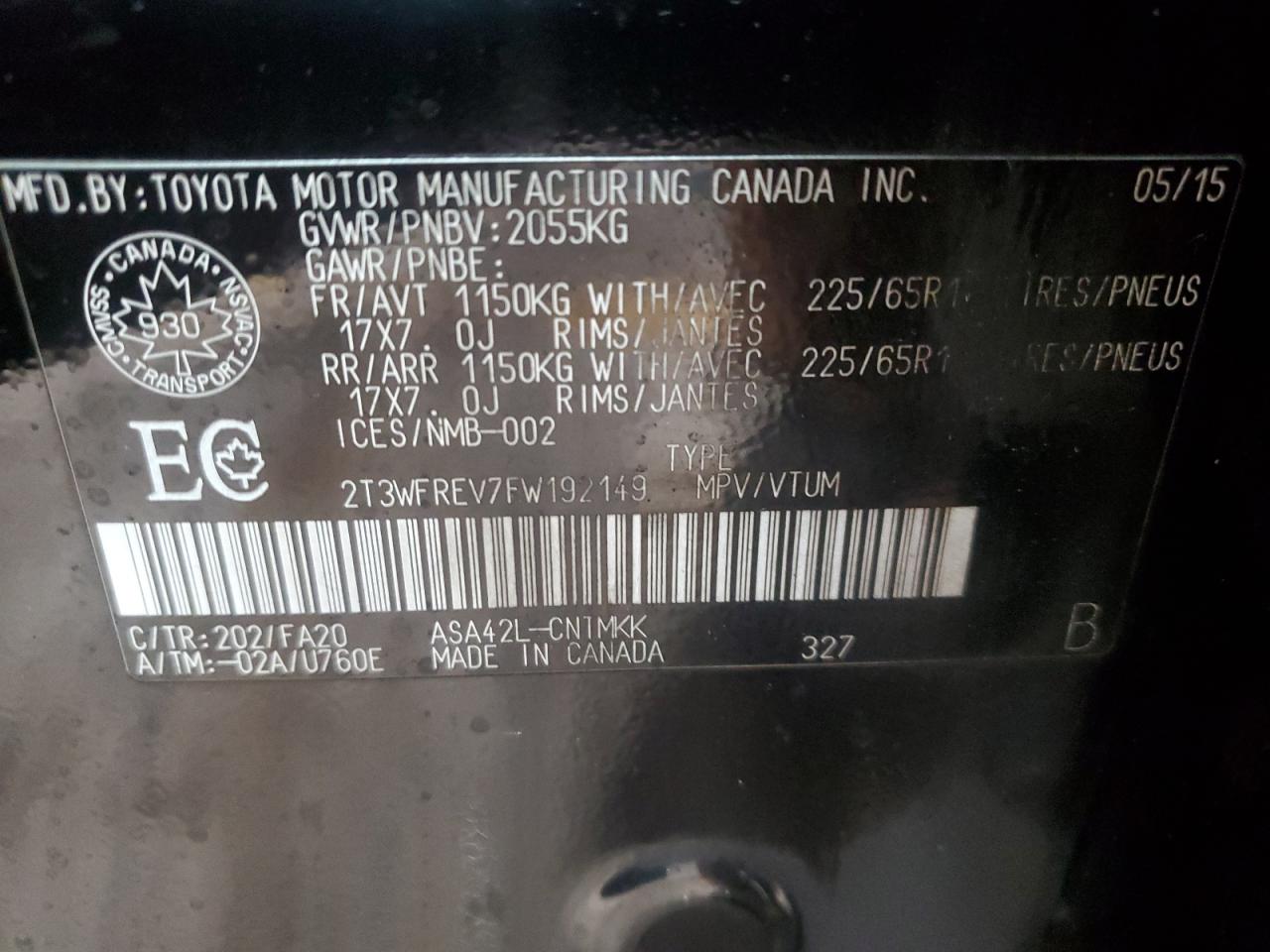 2015 Toyota RAV 4 - Image 13