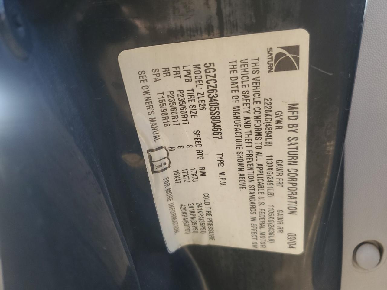 2005 Saturn VUE - Image 13