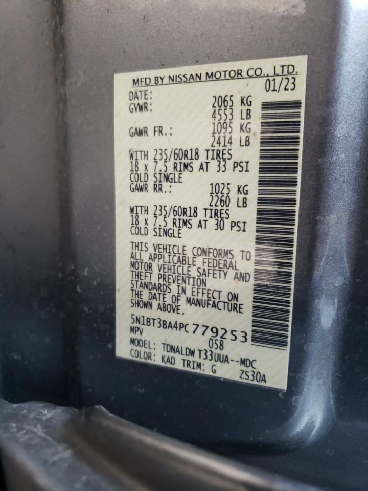 5N1BT3BA4PC779253 NISSAN ROGUE 2023