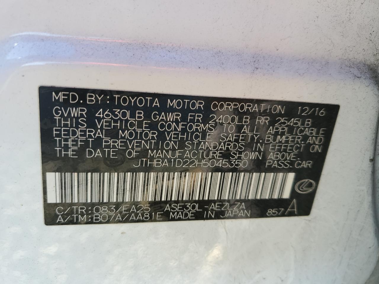 2017 Lexus IS - Image 12