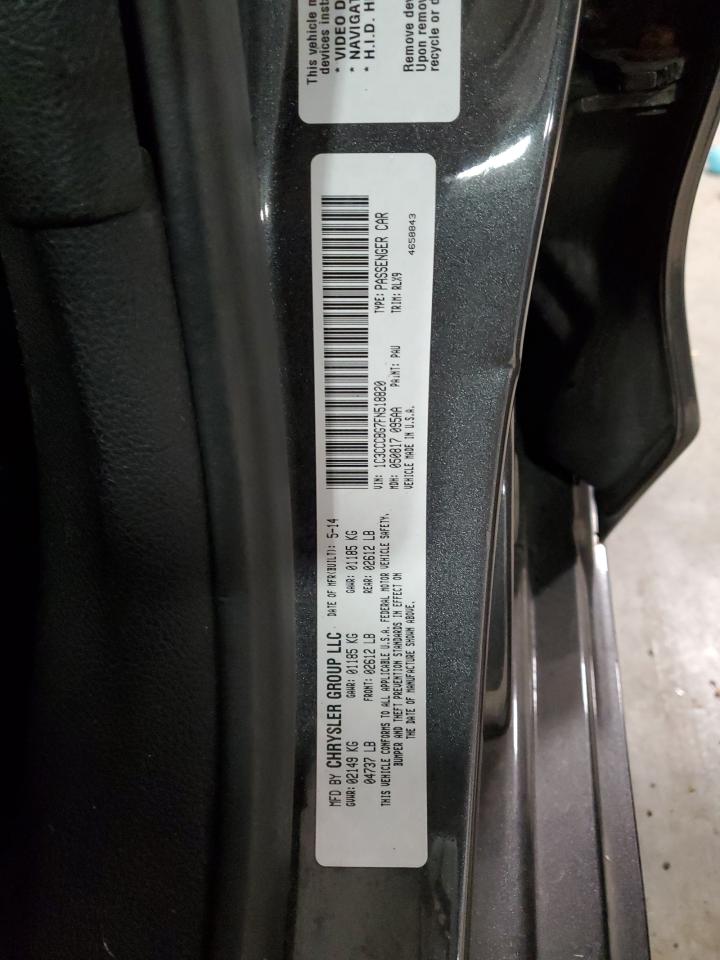 2015 Chrysler 200 S VIN: 1C3CCCBG7FN518820 Lot: 87047024