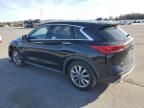 2019 Infiniti Qx50 Essential იყიდება Glassboro-ში, NJ - Front End