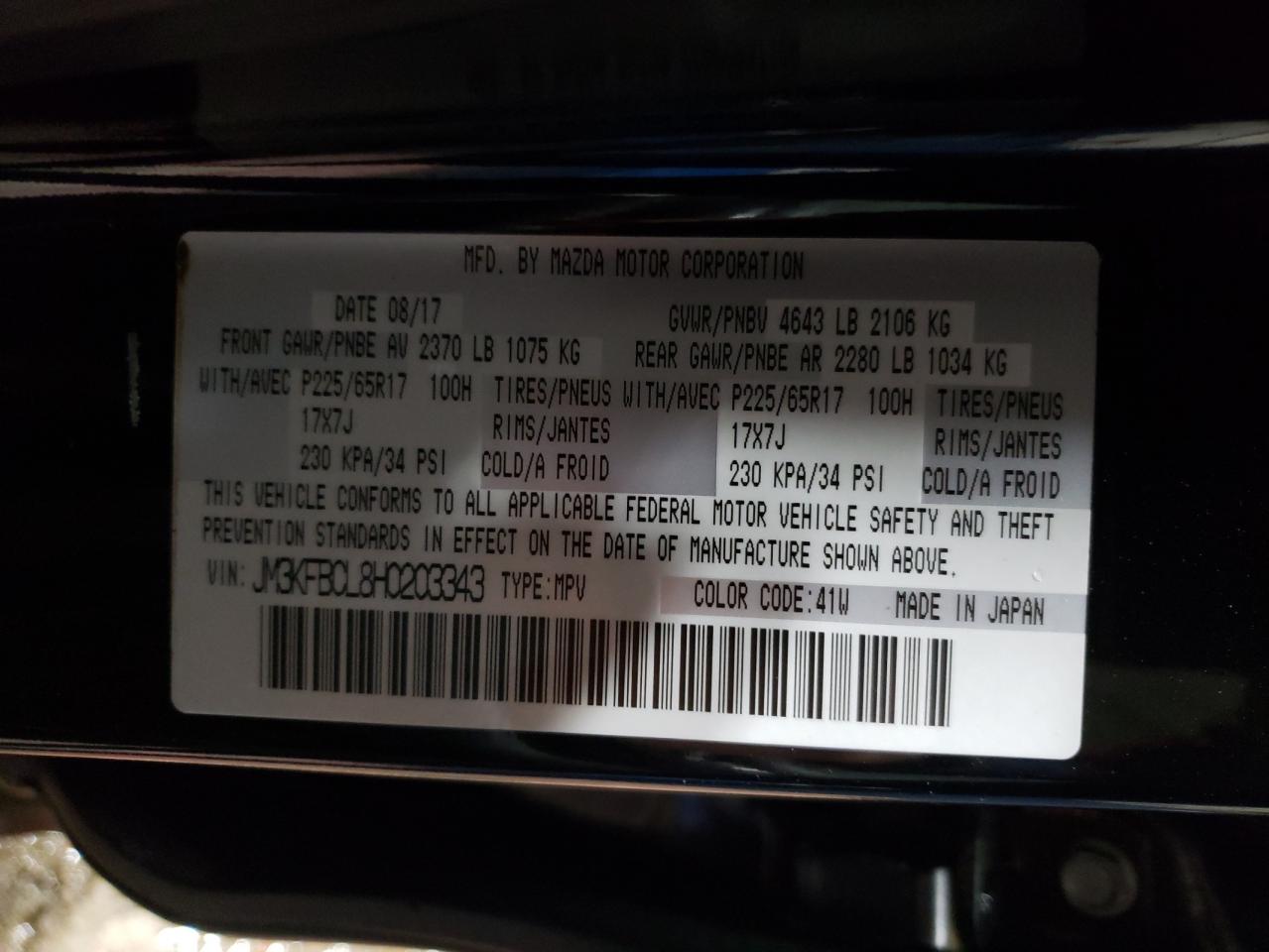 2017 Mazda CX-5 - Image 13