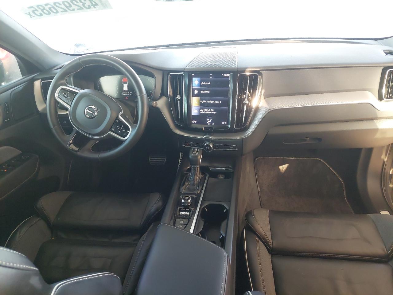 YV110AUZ7M1759709 - 2021 VOLVO XC60 - #43292685