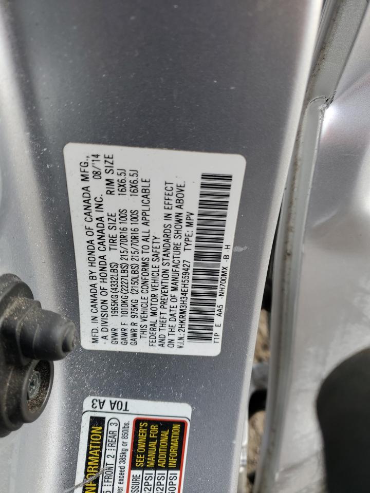 2014 Honda CR-V - Image 14