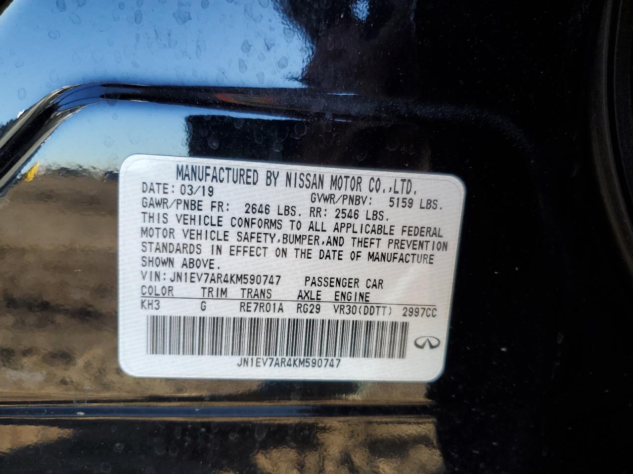 2019 Infiniti Q50 - Image 12