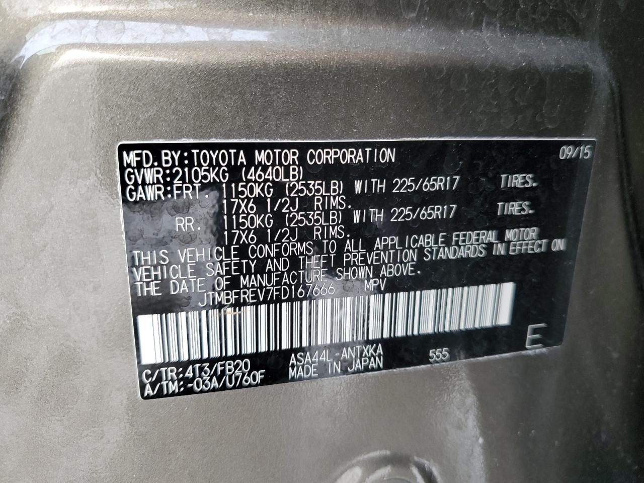 2015 Toyota RAV 4 - Image 12
