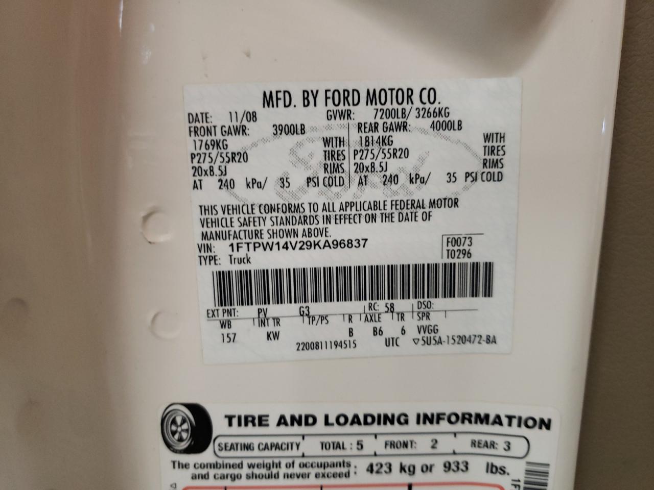 2009 Ford F-150 - Image 12