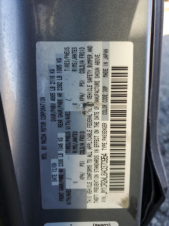 2010 Mazda 5 - Image 13