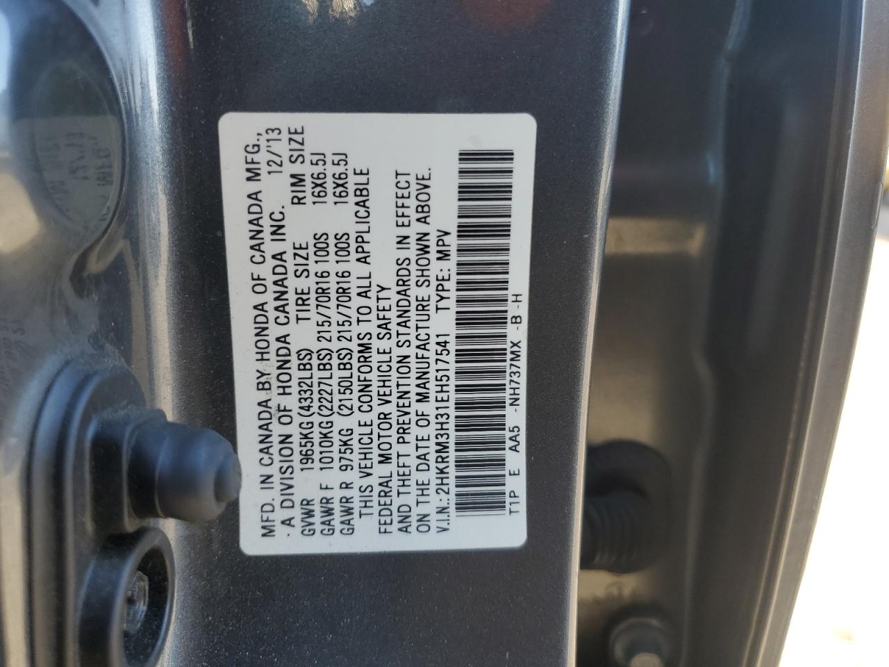 2014 Honda CR-V - Image 15