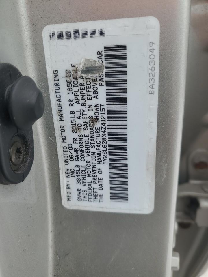 2004 Pontiac Vibe - Image 13