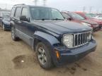 2008 Jeep Liberty Sport for Sale in Elgin, IL - Front End