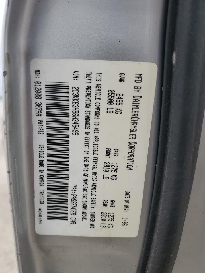 2006 Chrysler 300 - Image 12